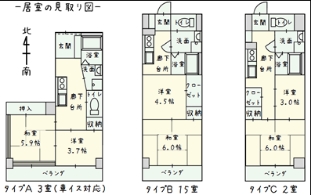 【生活について】